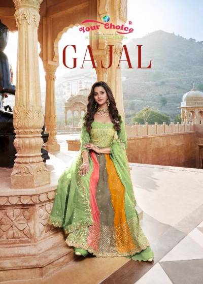Gajal By Your Choice Designer Partywear Salwar Kameez Collection